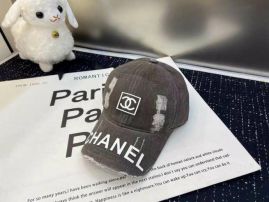 Picture of Chanel Cap _SKUChanelCapdxn131550